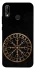 Чехол на Huawei P20 Lite Рунический круг v2 фото 1 из 1