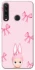 Чохол на Huawei Y6p Ribbon Bunny фото 1 з 1