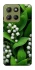 Чохол на Motorola Moto G15 4G Flowers v24 фото 1 з 1