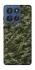 Чохол на Motorola Edge 60 Stylus Camouflage v24 фото 1 з 1