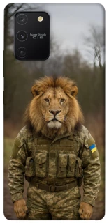 Чехол на Samsung Galaxy S10 Lite Лев защитник фото 1 из 1