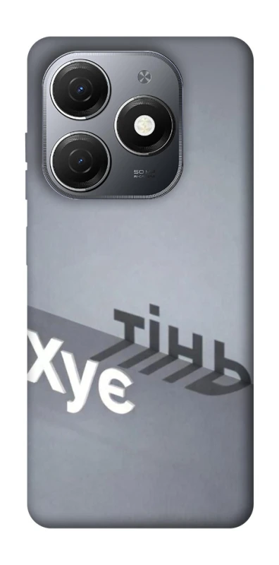 Чохол на TECNO Spark 20 Тінь фото 1 з 1