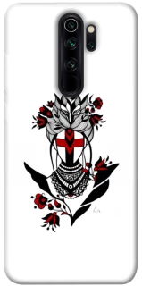 Чохол на Xiaomi Redmi Note 8 Pro Мотанка надії фото 1 з 1