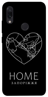 Чехол на Xiaomi Redmi Note 7 / Note 7 Pro / Note 7s Запоріжжя Home фото 1 из 1