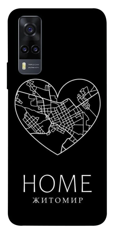 Чохол на Vivo Y31 Житомир Home фото 1 з 1