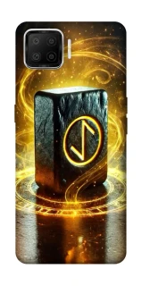 Чохол на Oppo A73 (2017) Руна Ейваз фото 1 з 1