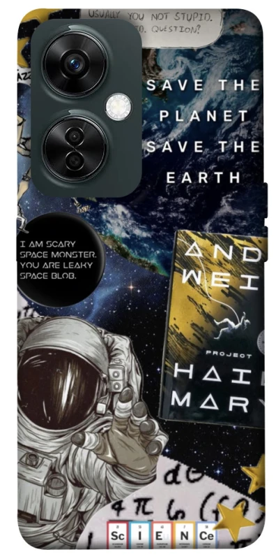 Чехол на OnePlus Nord CE 3 Lite Project Hail Mary ver.5 фото 1 из 1