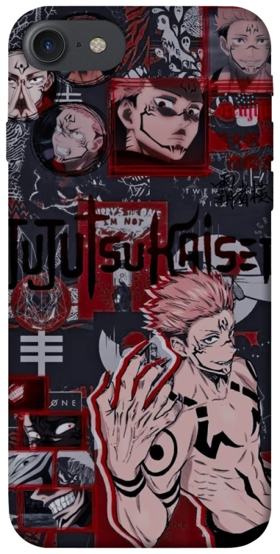 Чохол на Apple iPhone 7 / 8 (4.7") Itadori v2 фото 1 з 1