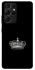 Чохол на Samsung Galaxy S21 Ultra King фото 1 з 1