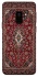 Чехол на Samsung Galaxy S9 Килим v2 фото 1 из 1