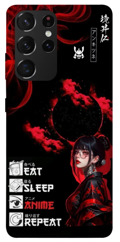 Чехол на Samsung Galaxy S21 Ultra She is Japanese ver.2 фото 1 из 1