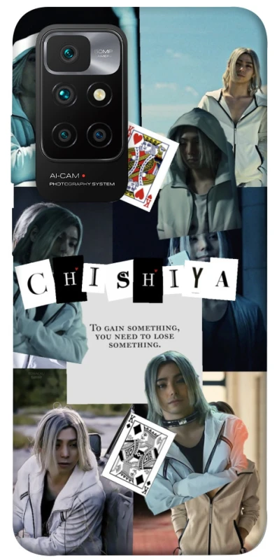 Чохол на Xiaomi Redmi 10 Alice in Borderland ver.4 фото 1 з 1