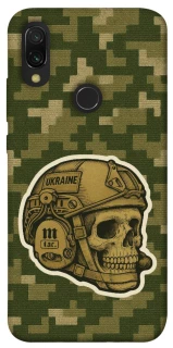 Чохол на Xiaomi Redmi 7 Cranium фото 1 з 1