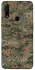 Чехол на Oppo A31 Camouflage v32 фото 1 из 1