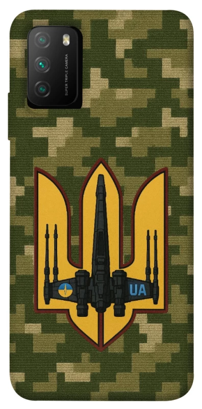 Чехол на Xiaomi Poco M3 ВВС фото 1 из 1