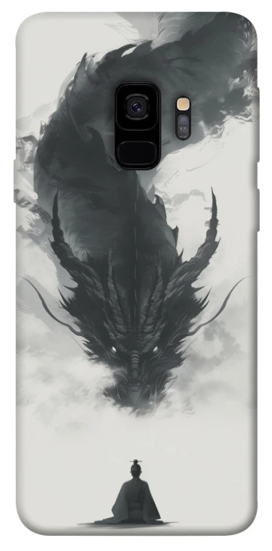 Чехол на Samsung Galaxy S9 dragon mood фото 1 из 1