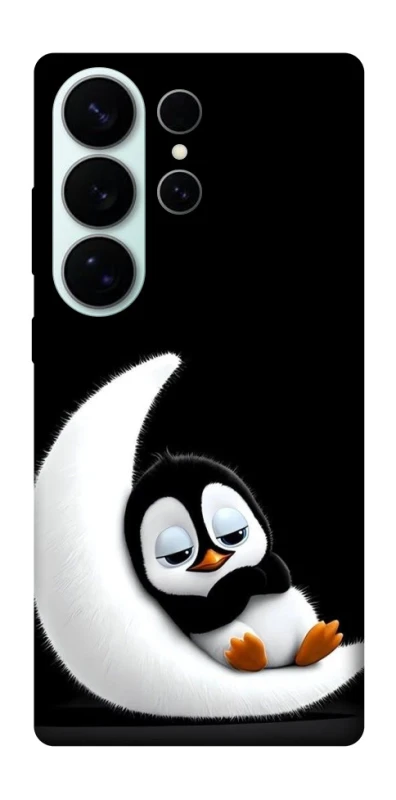 Чехол на Samsung Galaxy S26 Ultra My Penguin фото 1 из 1