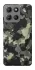 Чехол на Motorola Moto G15 4G Camouflage v10 фото 1 из 1