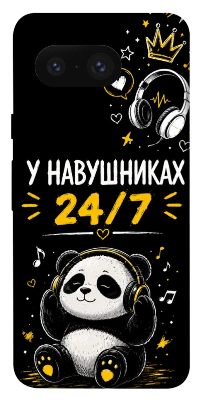 Чехол на Google Pixel 8 У навушниках 24/7 фото 1 из 1