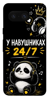 Чехол на Google Pixel 8 У навушниках 24/7 фото 1 из 1