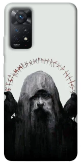 Чохол на Xiaomi Redmi Note 11 Pro 4G/5G Одін фото 1 з 1