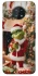 Чехол на Nokia G50 Grinch mood ver.7 фото 1 из 1