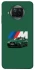 Чохол на Xiaomi Mi 10T Lite / Redmi Note 9 Pro 5G BMW M4 фото 1 з 1