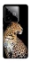 Чохол на Realme GT 7T Leopard v2 фото 1 з 1
