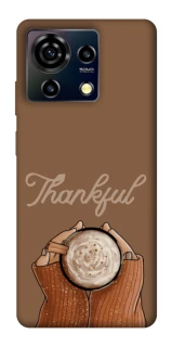Чохол на ZTE Blade V50 Vita Thankful coffee фото 1 з 1