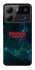 Чехол на ZTE Blade A54 4G Stranger Things ver.30 фото 1 из 1