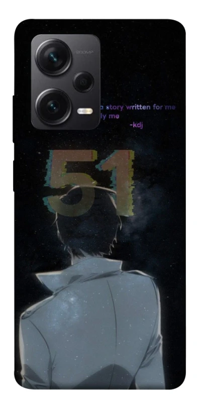 Чехол на Xiaomi Redmi Note 12 Pro 5G Omniscient Reader's v5 фото 1 из 1