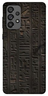 Чохол на Samsung Galaxy A73 5G Hieroglyphs фото 1 з 1