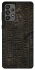 Чохол на Samsung Galaxy A73 5G Hieroglyphs фото 1 з 1