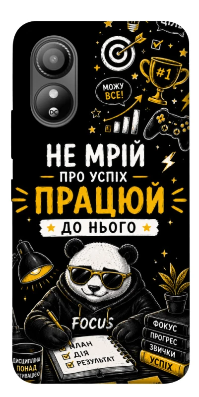 Чохол на ZTE Blade L220 Успіх фото 1 з 1