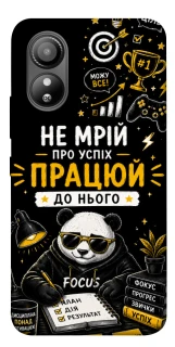 Чехол на ZTE Blade L220 Успіх фото 1 из 1