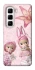 Чохол на Infinix Hot 50 Pro Vintage Blossom Twins фото 1 з 1