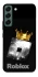 Чохол на Samsung Galaxy S22 King Roblox фото 1 з 1