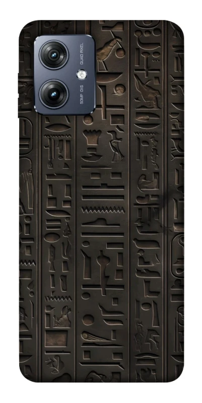 Чохол на Motorola Moto G54 Hieroglyphs фото 1 Чохол на Motorola Moto G54 Hieroglyphs фото 1 з 1