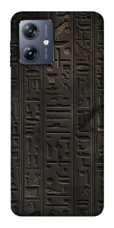 Чохол на Motorola Moto G54 Hieroglyphs фото 1 Чохол на Motorola Moto G54 Hieroglyphs фото 1 з 1