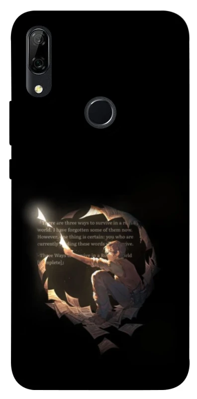 Чохол на Huawei P Smart Z Omniscient Reader's v2 фото 1 з 1