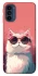 Чохол на Motorola Moto G41 Сat with glasses фото 1 з 1