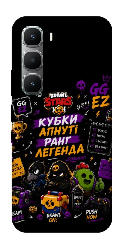 Чохол на Infinix Hot 60 Pro Brawl Stars collage фото 1 з 1