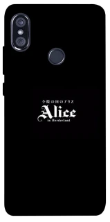 Чохол на Xiaomi Redmi Note 5 Pro / Note 5 (AI Dual Camera) Alice in Borderland ver.7 фото 1 з 1