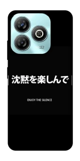 Чехол на ZTE Blade A75 4G Japanese Silence фото 1 из 1