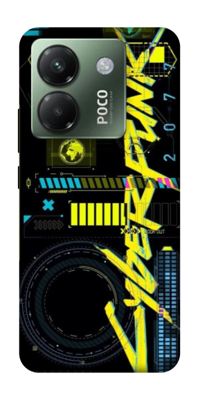 Чохол на Xiaomi Poco M7 pro 5G Cyberpunk фото 1 з 1