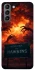 Чохол на Samsung Galaxy S21 Stranger Things ver.13 фото 1 з 1