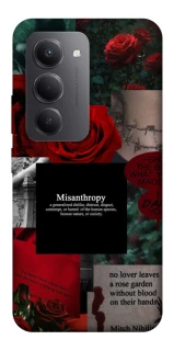 Чехол на Xiaomi Redmi 15 (Global) Misanthropy фото 1 из 1