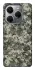 Чехол на TECNO Spark 20 Pro Camouflage v25 фото 1 из 1