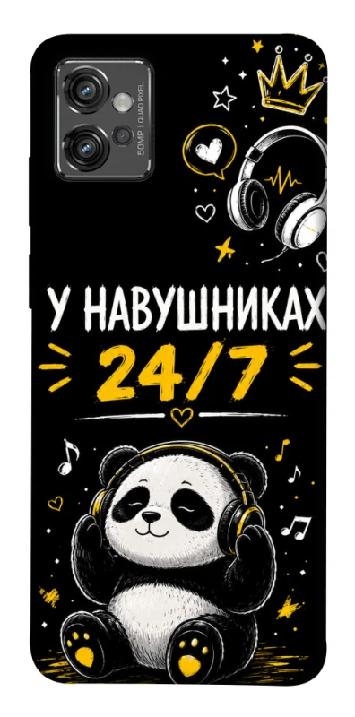 Чохол на Motorola Moto G32 У навушниках 24/7 фото 1 з 1