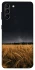 Чохол на Samsung Galaxy S21+ grain фото 1 з 1
